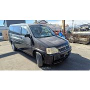 Бак топливный Honda StepWGN RF1 B20B SKNA 2000 Z464