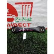 Тяга задняя короткая левая Mazda Axela BKEP LF-DE FSK119090A 2006 Z474