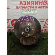 Ступица передняя левая Subaru Forester SG5 EJ20 TZ1B3ZS6AA 2004 Z473