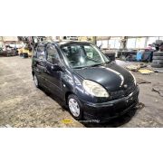 Блок управления ДВС Toyota Funcargo NCP20 2NZ-FE U441E-03A 2003 V500
