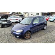 Фонарь стоп-сигнала левый Mazda Demio DY5W ZY-VE FNF419090H 2003 Z374
