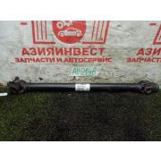 Карданный вал передний BMW X5 F15 N57D30A GA8HP75X 2017 AU-2146