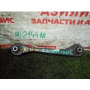 Тяга задняя поперечная не регулируемая левая Audi Q3 8UB CUWA PVB 2015 AU-2144
