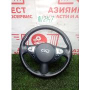 Руль Infiniti QX70 S51 VQ37VHR RE7R01A RC36 2017 AU-2147