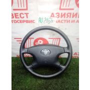 Руль Toyota Corolla Runx ZZE122 1ZZ-FE C52 -01A 2003 AU-2164