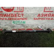 Тяга задняя поперечная не регулируемая левая Toyota Rav4 ACA21L 1AZ-FE U140F -02A 2000 AU-2153