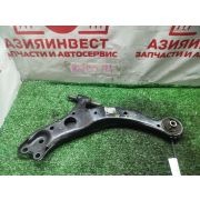 Рычаг передний нижний правый Toyota Camry ACV30 2AZ-FE U241E -02A 2004 AU-2155