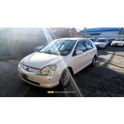 Брызговики задние комплект Honda Civic EU1 D15B MLYA 2000 V742