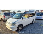 Подкрылок пластиковый передний левый Honda StepWGN RF3 K20A MSWA 2001 Z51