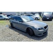 Крышка декоративная двигателя BMW 525i E61 N52B25A GA6HP19Z 2006 N953