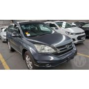 Бачок ГУРа Honda CR-V RE4 K24Z1 2010 AU-1846