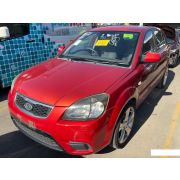 Бачок ГУРа Kia Rio JB G4EE TBNZR 2011 AU-1798