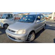 Зеркало боковое левое Honda Logo GA3 D13B S7CA 2001 Z582