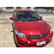 Лючок бензобака Toyota Corolla ZRE152R 2ZR-FE U341E -04A 2009 AU-1522