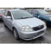 Бачок омывателя передний Toyota Corolla ZZE122 1ZZ-FE C52-01A 2003 AU-1901