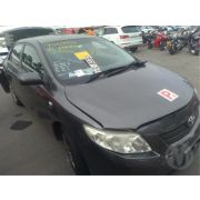 Бачок расширительный Toyota Corolla ZRE152R 2ZR-FE 2010 AU-1786