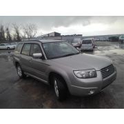 Бардачок консоли верхний Subaru Forester SG5 EJ20 TY755VS7AA 2005 НИ1023