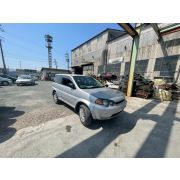 Тяга реактивная поперечная Honda HR-V GH1 D16A 1999 М941