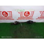 Привод передний левый Toyota Tercel EL41 4E-FE A132L -602 1994 Z484
