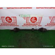 Привод передний правый Toyota Tercel EL41 4E-FE A132L -602 1994 Z484