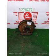 Ступица передняя правая Mazda Demio DW3W B3-E F5D217111A 2001 Z488