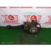 Ступица задняя левая Mazda Atenza GGEP LF-DE FNE719090F 2004 Z490