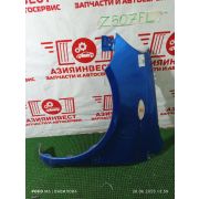 Крыло переднее левое