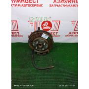 Ступица передняя левая Mitsubishi Lancer CS5W 4G93 F1C1A-2-F2Z 2002 Z508