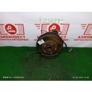 Ступица передняя правая Toyota Vista SV40 4S-FE A140L -06A 1998 Z510