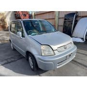 Тяга реактивная поперечная Honda Capa GA4 D15B 2000 М815