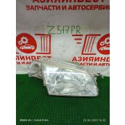 Фара правая Mazda Familia BJ5P ZL-VE FN3319090B 1998 Z517