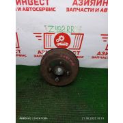 Ступица задняя правая Nissan Avenir W10 SR18DE RL4F03A FL40 1996 Z492