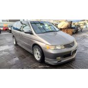 Зеркало боковое левое Honda Lagreat RL1 J35A B7TA 2000 Z506