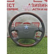 Руль