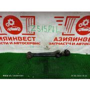 Рычаг передний нижний левый