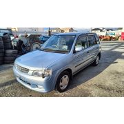 Брызговики задние комплект Mazda Demio DW3W B3-E FNC219090C 2000 Z513