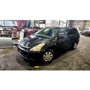 Пепельница Toyota Wish ZNE10G 1ZZ-FE U341E-01A 2007 V499