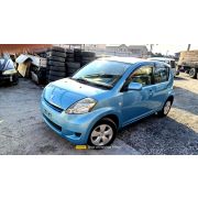 Усилитель переднего бампера Toyota Passo QNC10 K3-VE A4B -D 01A 2008 V690