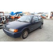Домкрат Toyota Corolla II EL51 4E-FE A132L -04A 1995 Z566