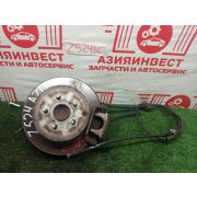 Ступица задняя левая Toyota Avensis AZT250 1AZ-FSE U241E -01A 2004 Z524