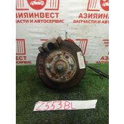 Ступица задняя левая Honda Accord Wagon CF6 F23A MCJA 1999 Z553