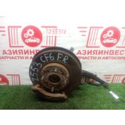Ступица передняя правая Honda Accord Wagon CF6 F23A MCJA 1999 Z553