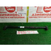 Тяга задняя поперечная регулируемая левая Mazda Familia S-Wagon BJFW FS-ZE FDA119090D 2002 N436