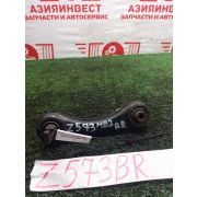Тяга задняя короткая правая Honda Domani MB3 D15B 1999 Z573