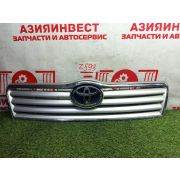 Решетка радиатора Toyota Avensis AZT250 1AZ-FSE U241E -01A 2003 Z593