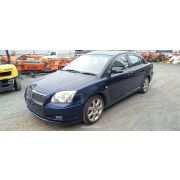 Крышка багажника Toyota Avensis AZT250 1AZ-FSE U241E -01A 2004 Z600