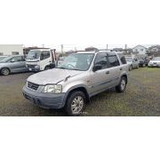 Жёсткость бампера переднего (сабля) Honda CR-V RD1 B20B 1996 Z612