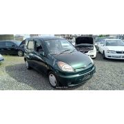 Ступица задняя правая Toyota Funcargo NCP20 2NZ-FE U441E -03A 2000 Z648