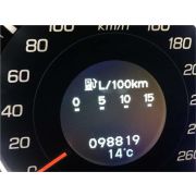 MID мультимедийный информационный дисплей Honda Accord CU2 K24Z3 2009 AU-0263