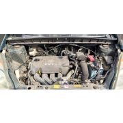 Генератор Toyota Funcargo NCP20 2NZ-FE U441E -03A 2000 Z648